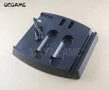 

OCGAME Multifunctional Charger Charging Stand Holder for Nintendo Switch NS NX Console Left & Right Joy-con Controller