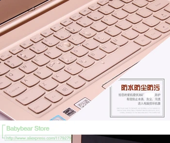 

For Lenovo Air 12 Keyboard Protector Skin Cover 12.2'' Tpu Laptop Us Version
