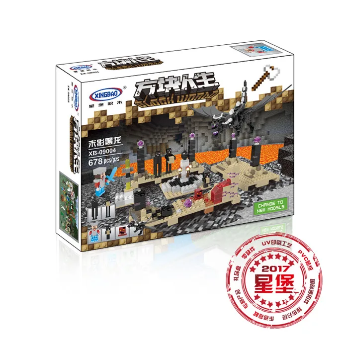 

Xingbao 09004 678Pcs Blocks Life Series The Black Dragon Set Children Educational Toys Building Blocks Bricks Boy Model Gifts