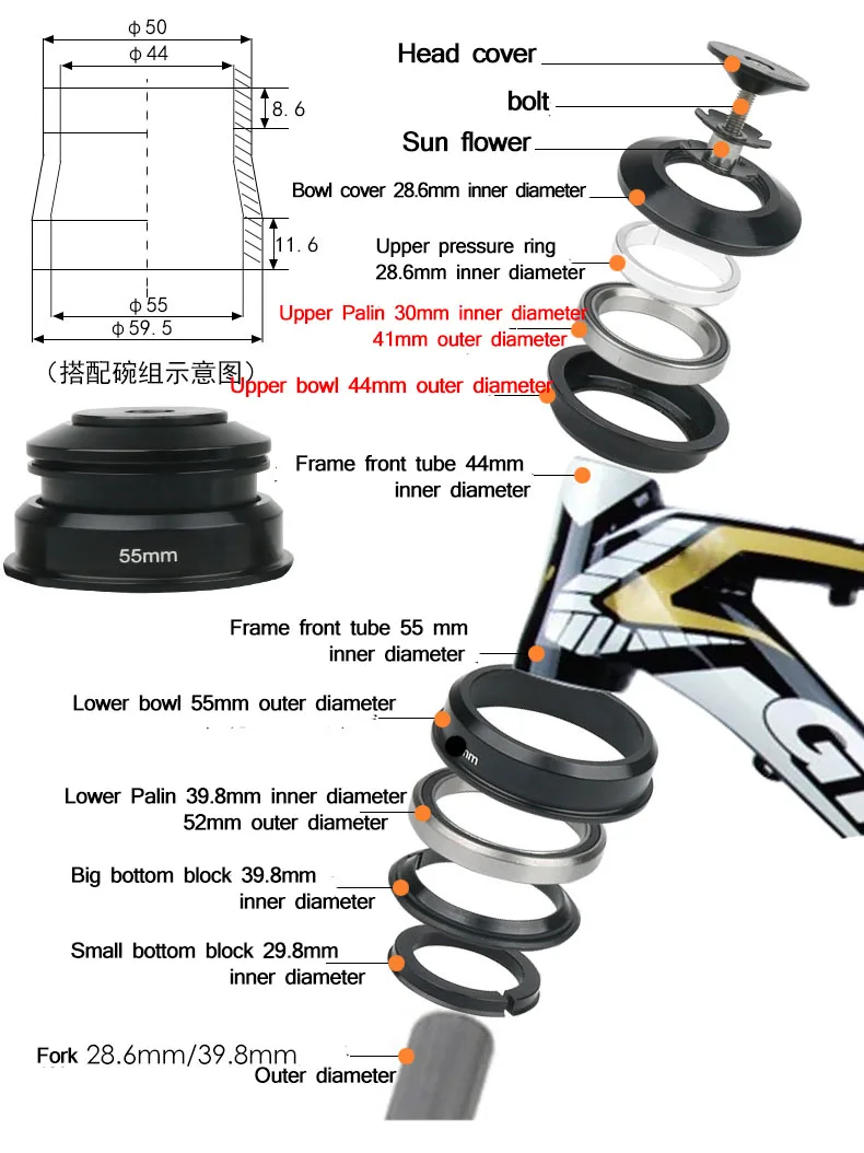 Горная дорога велосипед 55 мм/56 мм палин подшипник чаши передняя вилка спинальная коническая рама головы аксессуары для чаши
