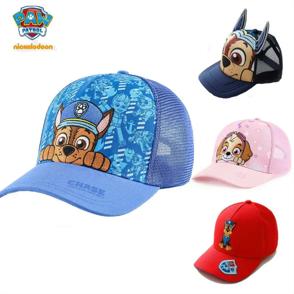 Boys Kids Official Paw Patrol Chase /& Marshall Short Sleeve Summer Pyjamas PJs