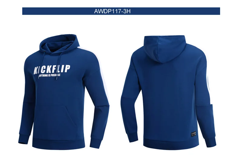 AWDP117 (8)