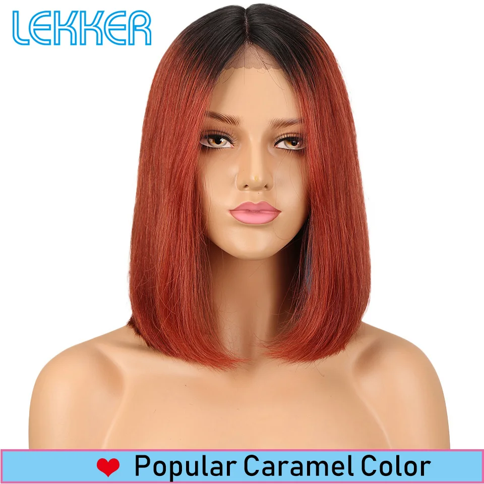 Lekker-Short-Human-Hair-Wigs-For-Black-Women-Brazilian-Remy-Straight-Colorful-Human-Hair-Wigs-With1 