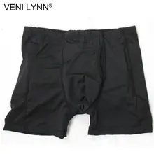 4 шт подушечки мужские поддельные попки шорты бедра и ягодицы Rmovable похудение мягкие брюки хип Лифтер мужские Шейперы Contral трусики нижнее белье