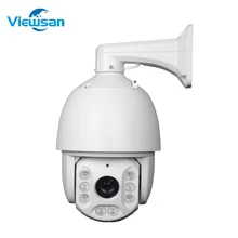 Promotion 1.3MP 960P IP Camera PTZ Speed dome 22X Zoom waterproof outside 100M IR Night Vision