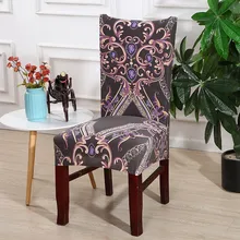 Funda protectora para silla de comedor, funda elástica Vintage de LICRA para asiento de cocina, funda de asiento elástica extraíble de Navidad para silla de oficina, funda de asiento