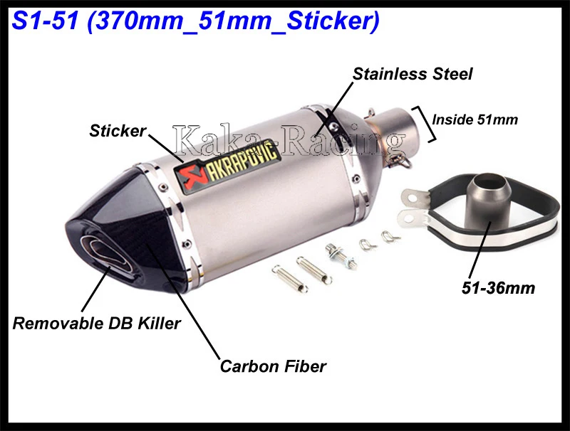 Впускной ID 51 мм 61 мм Akrapovic moto rcycle Глушитель Трубы из углеродного волокна Escape moto Хвост труба Правая или левая сторона лазерная маркировка - Цвет: Type S1 (51mm)