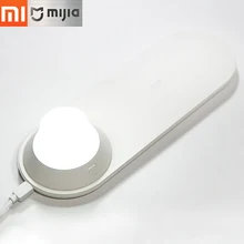 Xiaomi Йи светильник Беспроводной Зарядное устройство с светодиодный ночной Светильник магнитное притяжение Быстрая зарядка для iphone samsung huawei для телефонов Xiaomi