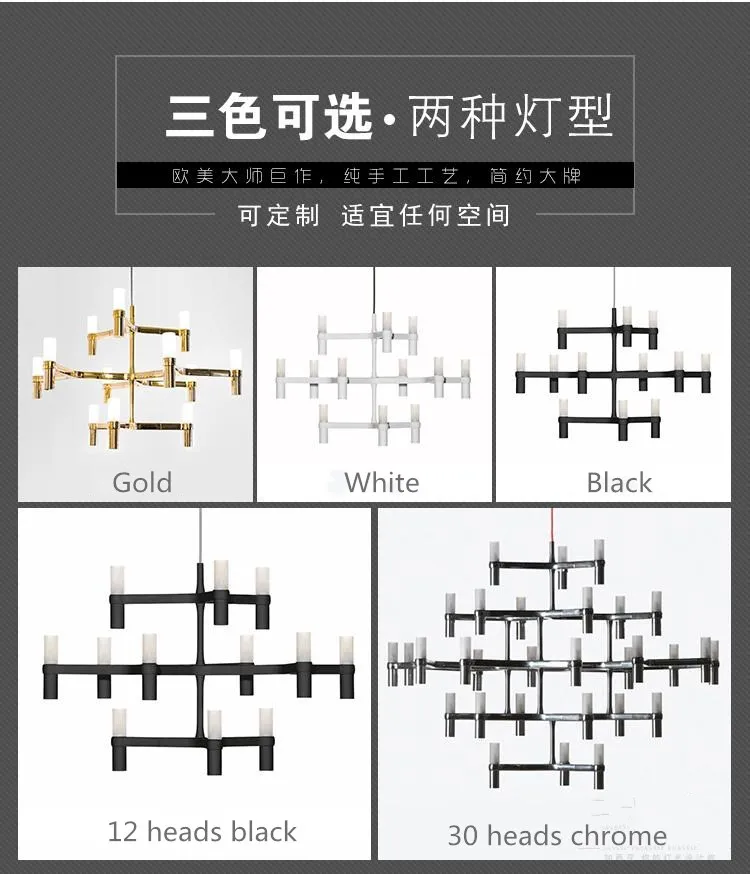 Пост Современные светодиодные люстры Корона основной дизайн Дуплекс вилла ресторан освещение черный/белый/хром/золото 12/30 головок