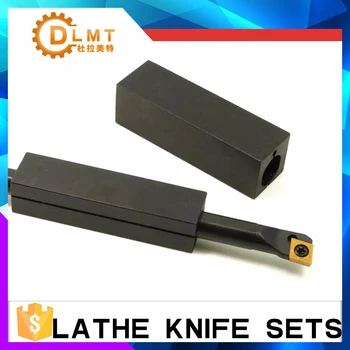 

20*20mm lathe bore guide sleeve lathe Knife sets, for small hole boring knife,small diameter tool,Anti-vibration tool holder