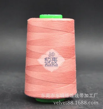 

Polyester filament polyester fiber polyester polyester cord yarn