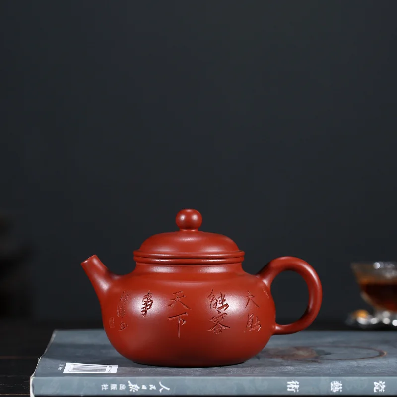 

Pottery Teapot Quality Goods Famous Manual Make Lettering Raw Ore Bright Red Robe And Sky Pot Kungfu Online Teapot Tea Set