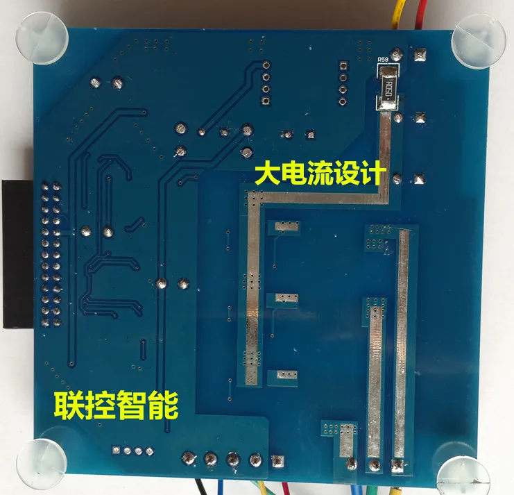 Placa de Desenvolvimento BLDC Motor Brushless DC