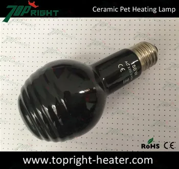 

65x130mm Far Infrared Ceramic Heating Lamp Ceramic Pet Heater 50w