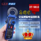 CEM everbest DT-9810 AC Leakage Current Clamp Meter 200A drain 100uA resolution table