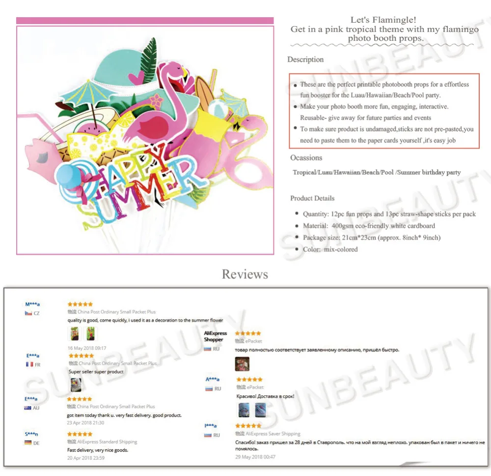 happy-summer_01