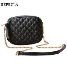 Hot Sale Women Messenger Bags Brand Designer Shoulder Rivet Chain Strap Crossbody For Bolas Feminina