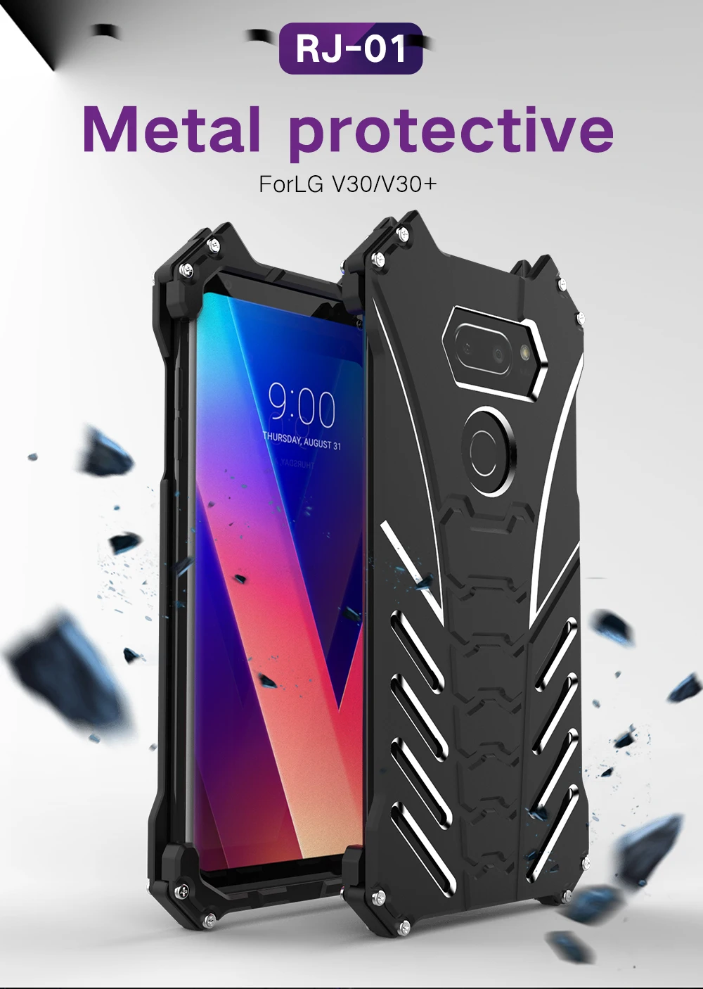 LGV30&V30+ (1)