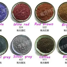 Жемчужная Слюда Порошок для косметики перламутровая Пыль для ногтей Блеск Искусство, 500 грамм/упаковка