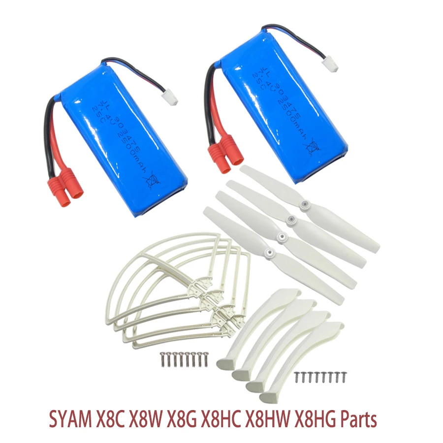 Syma X8G Extra Battery RC Drone Lipo Battery 7.4v 2500mAh And Blade