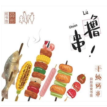 

30PCS/lot Paper Bookmark Stationery Bookmarks Book Holder Message Card School Supplies Classic Box Bookmark Lu Bunch of Aliens