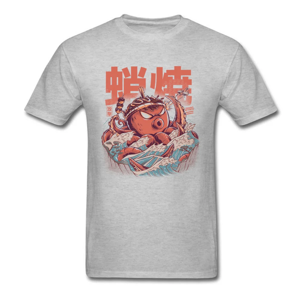 Funny Male Tshirts Crewneck Short Sleeve 100% Cotton Takoyaki Attack Tops T Shirt Casual Tops T Shirt Wholesale Takoyaki Attack grey
