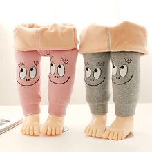 Плотные теплые детские штаны для мальчиков и девочек, спортивные зимние шаровары, одежда для малышей, Одежда для новорожденных девочек и мальчиков