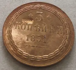 1841 индийский-британский 1 Mohur-Victoria. 9999 pure Gold Plated Имитация монеты