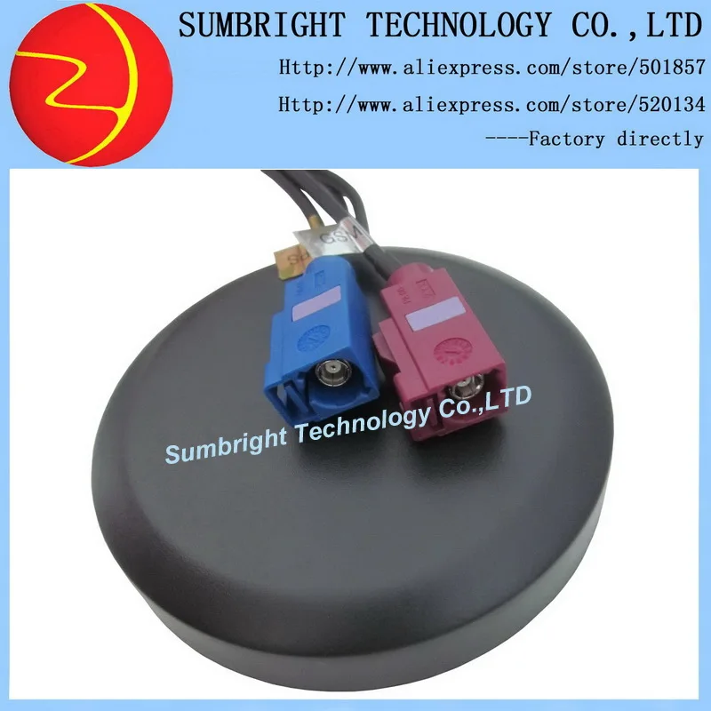 SB CA200 FAKRA 3M 50pcs*waterproof outdoor car active combo external