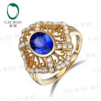 

CaiMao 18KT/750 Yellow Gold 1.50 ct Natural IF Blue Tanzanite AAA 0.40 ct Full Cut Diamond Engagement Gemstone Ring Jewelry