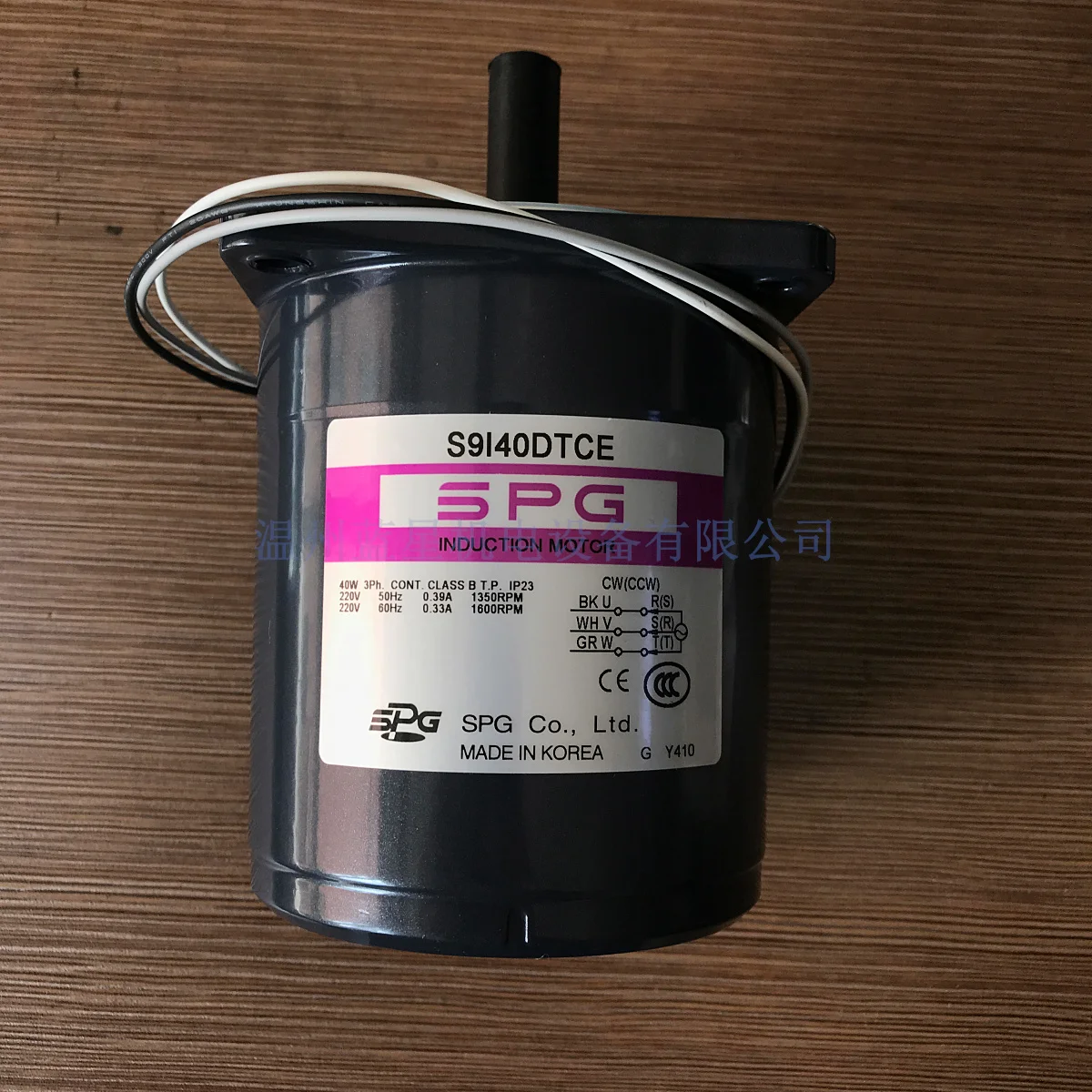 

Новый двигатель Южной Кореи S9140GXHCE S9140DTCE S9I40DTCE