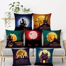 

Halloween decoration for kids bedroom gift home house Party Bat blood moon Magic castle pillow case Bar Cushion Cover chair sofa