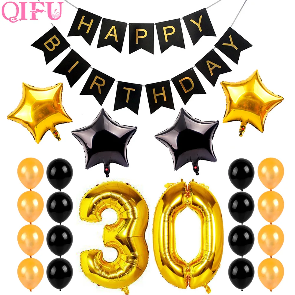 Шар конфетти QIFU 5 шт. 50 30 воздушный шар 40 воздушные шары для дня рождения украшения