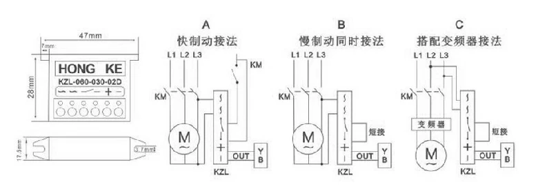 KZL-060-010-02D Rectifier.060.010.02D тормозной источник питания выпрямителя