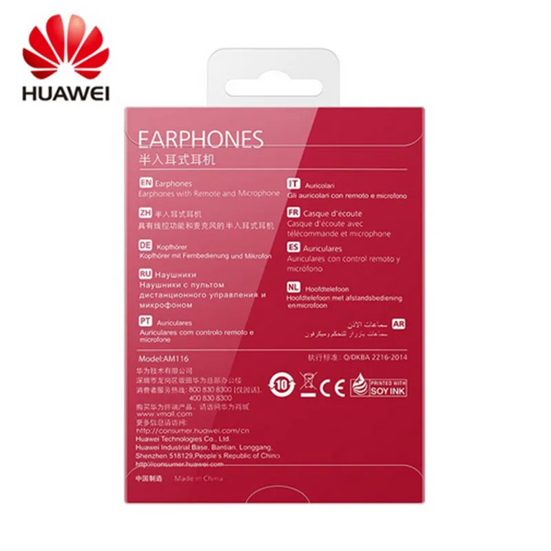 10 шт./лот оригинальный huawei AM116 3 5 мм наушники вкладыши с микрофоном для ПК Lite P7