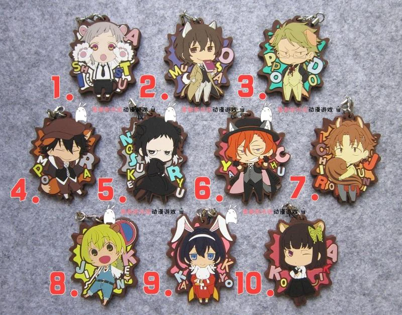 

Bungo Stray Dogs Anime 4th Ver Dazai Osamu Nakajima Atsushi Edogawa Ranpo Doppo Kunikida Rubber Keychain