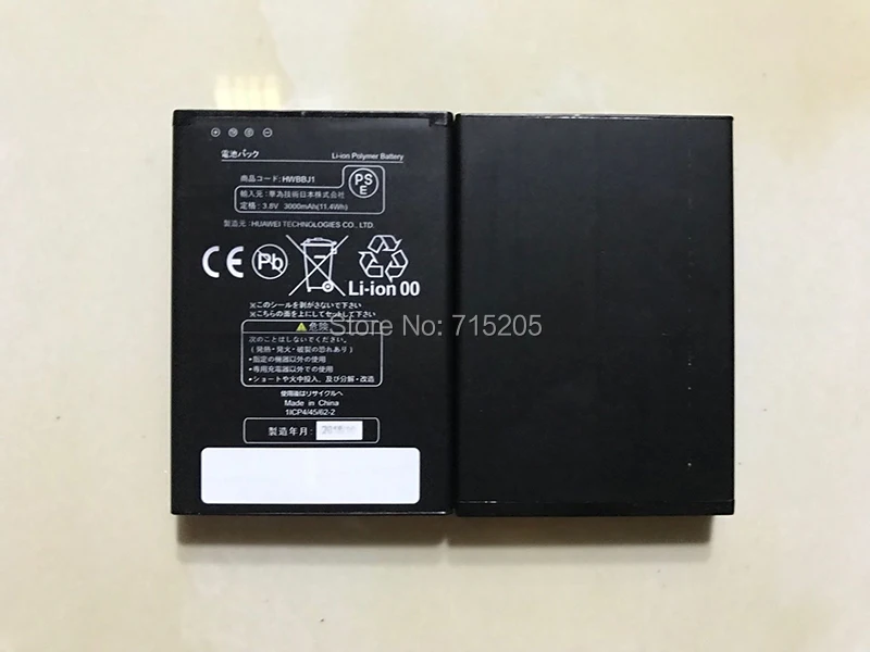 Huawei E5577s-321 LTE FDD800/850/900/1800/2100/2600 МГц Cat4 150 Мбит/с 3000 мА/ч, Батарея Беспроводной мобильных телефонов huawei e5577e 5577Cs-321