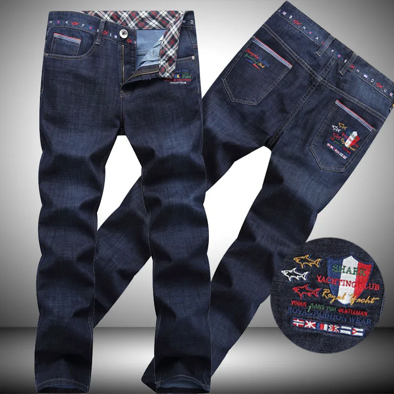 mens branded jeans sale