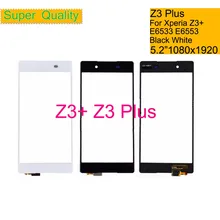 Touchscreen For Sony Xperia Z3 Plus Z4 E6533 E6553 Touch Screen Digitizer Front Outer Glass Touch Panel Sensor Lens NO LCD Touchscreen For Sony Xperia Z3 Plus Z4 E6533 E6553 Touch Screen Digitizer Front Outer Glass Touch Panel Sensor Lens NO LCD