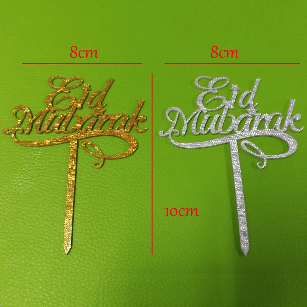 5 шт. 8x10 см мини размер EID Mubarak акриловый торт Топпер для мусульманской Eid al Fitr