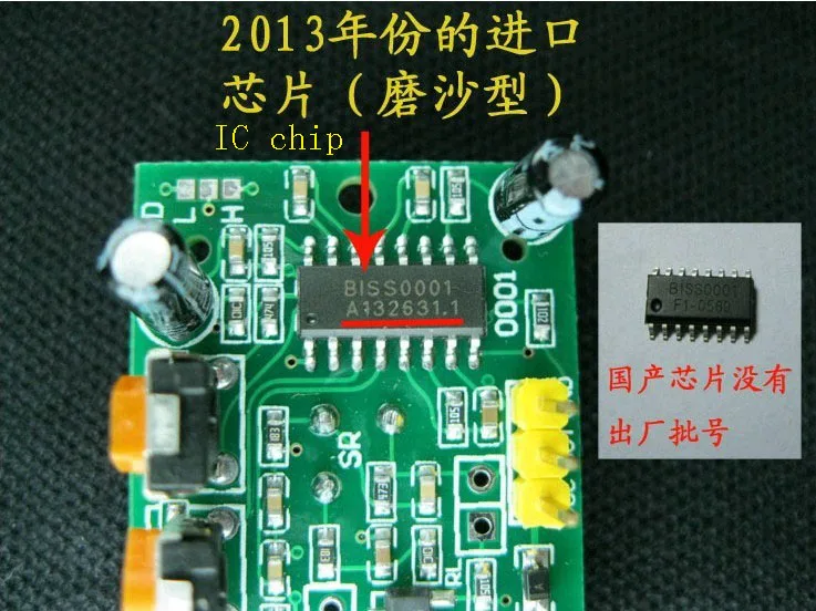 Good quality human Body Infrared PIR Motion Sensor Detector Module HC-SR501