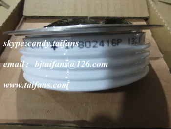 

IP802416P SCR thyristor module original new high quality