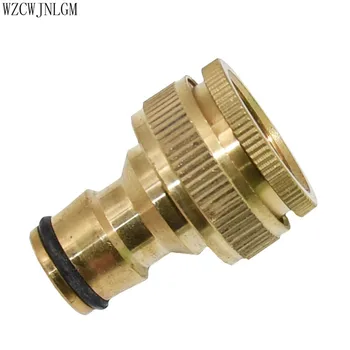 

Garden Irrigation Copper G1 / 2G3 / 4 Faucet Standard Connector Washing Machine Quick Connect Fitting 16mm Hose 1pcs