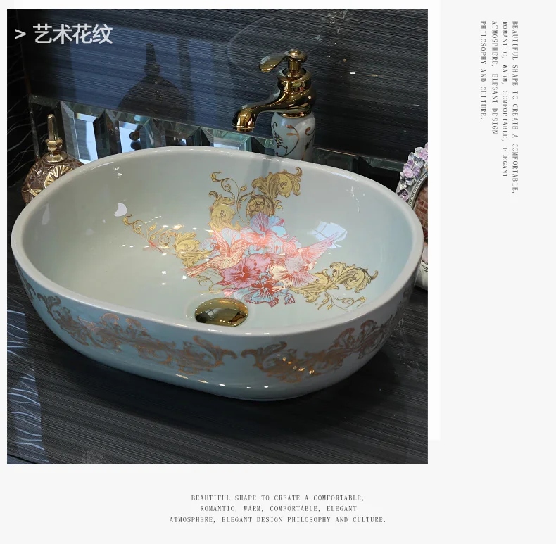 Europe Vintage Style china Artistic Handmade porcelain oval Countertop wash basin ceramic bathroom sinks jpg (16)