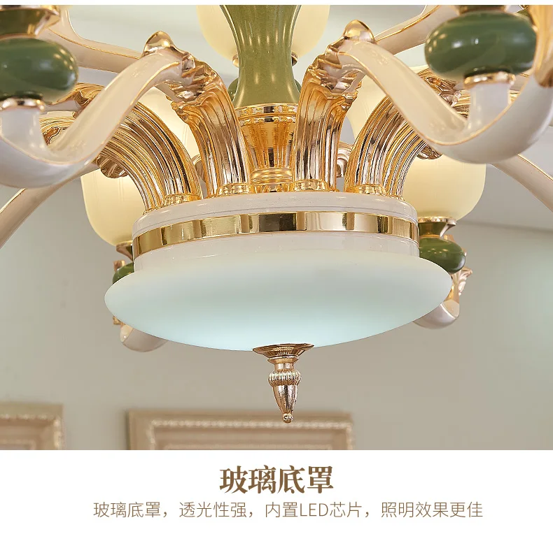 Европейский стиль, креативная личность, керамическая Подвесная лампа для гостиной, столовой, французский современный светодиодный светильник из цинкового сплава