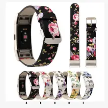 Узор Кожаный ремешок замена часы ремешок для FitBit Charge 2 SP13 Перевозка груза падения