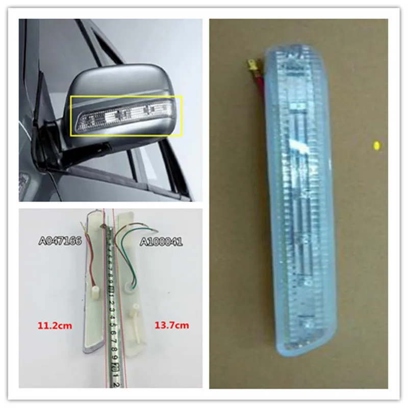 

Car rearview mirror turn light signal for Geely MK 1, MK 2, MK Cross Hatchback