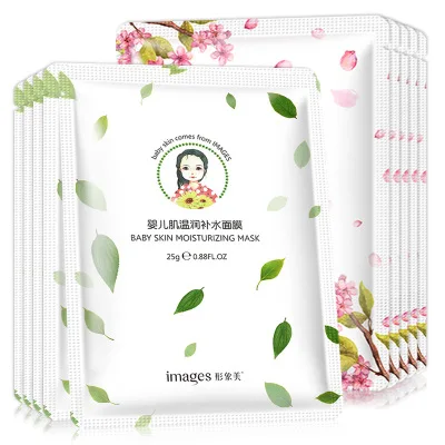 

BIOAQUA 1 Pcs Skin Care Peach Blossom Plant Facial Mask Moisturizing Oil Control Blackhead Remover Wrapped Mask Face Mask