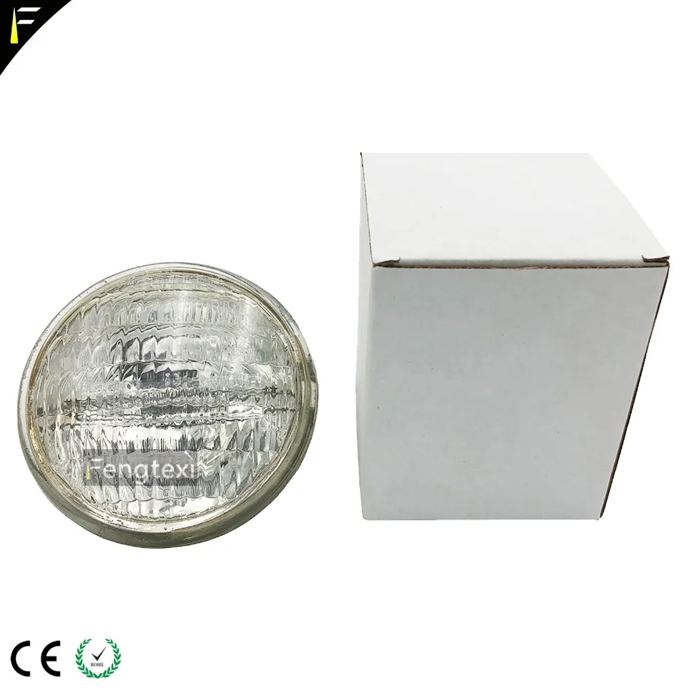 parlamp650w