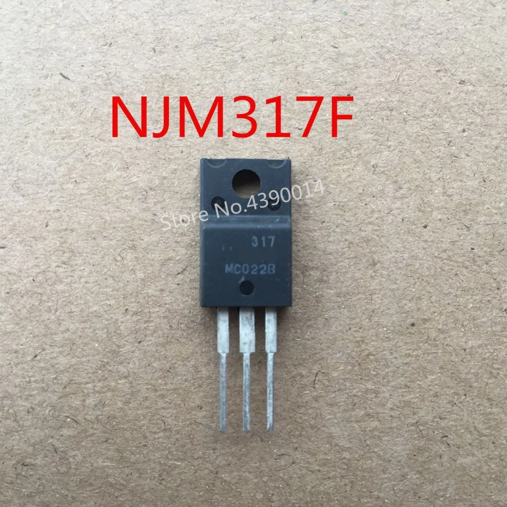 

50pcs/lot 317 NJM317F JRC317 TO220